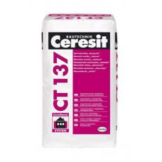 Штукатурка Ceresit CT 137/25 25 кг
