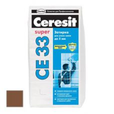 Затирка цементная Ceresit CE 33 Super темно-коричневая №58 2 кг